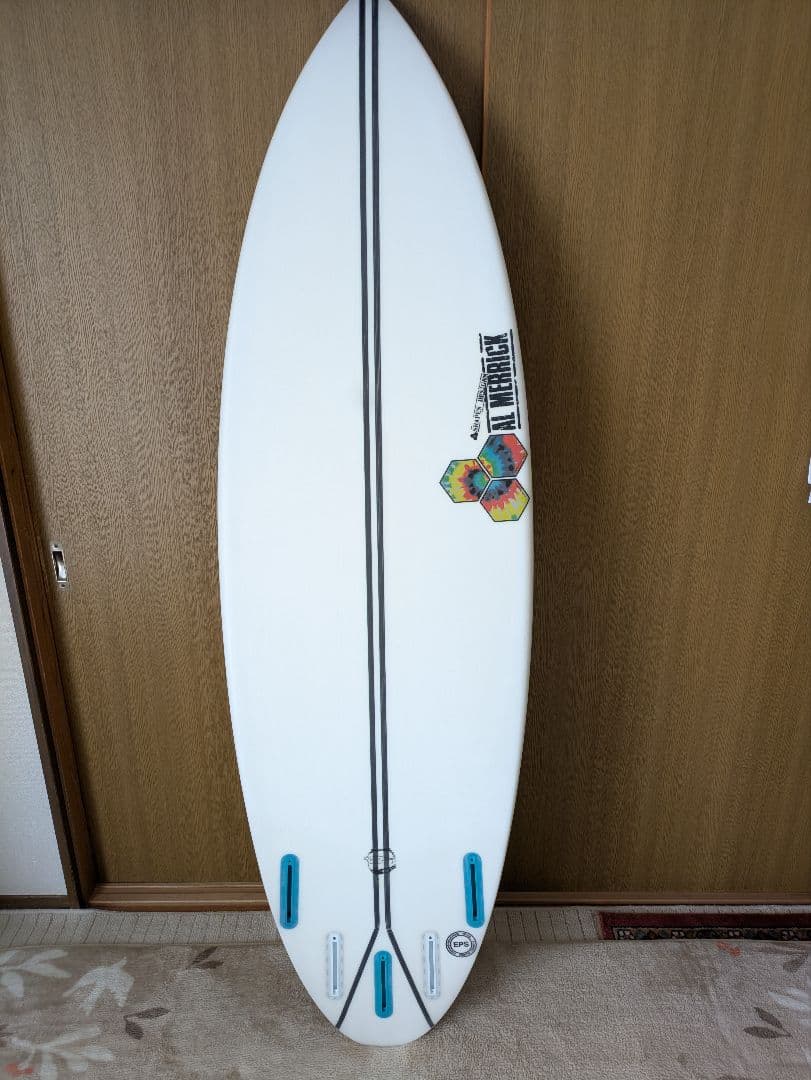 アルメリック ネックベアード3 5フィン EPS