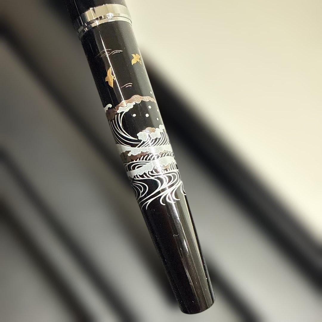 【限定生産品】PLATINUM PROCYON LUSTER ナミニチドリ①