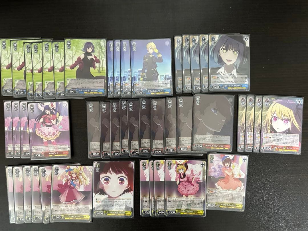 ヴァイス 推しの子 vol.1 8枝 デッキ 4コン以上あり