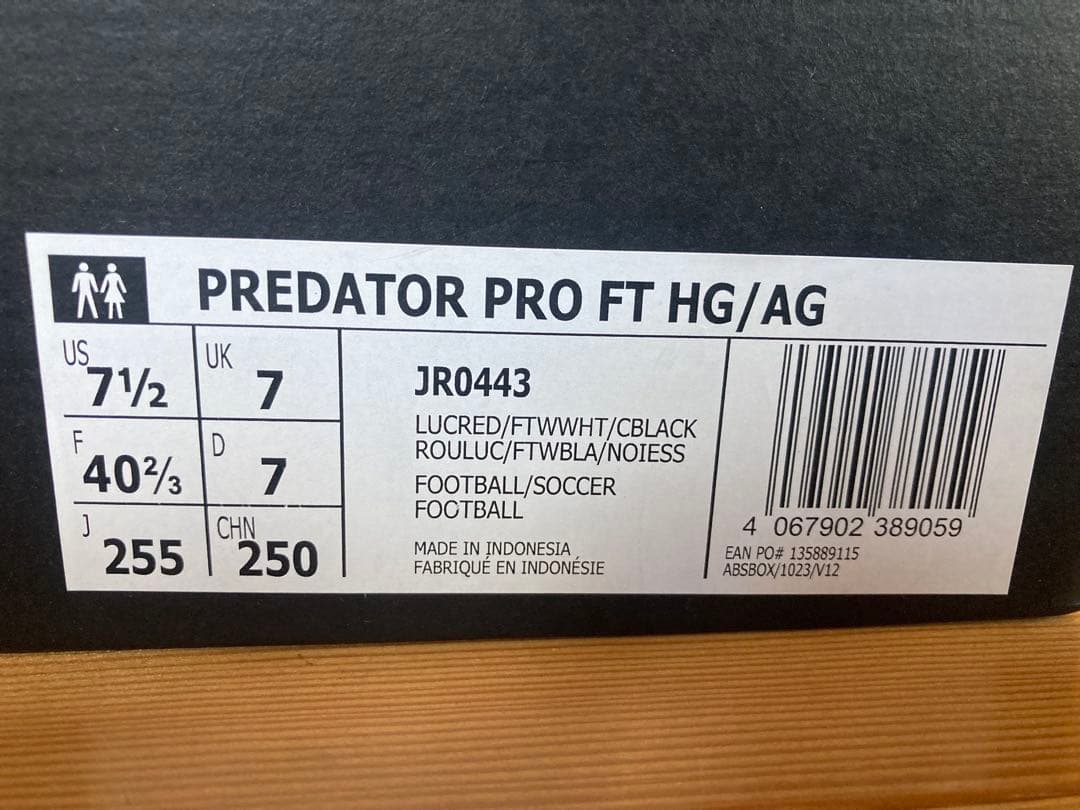 adidasアディダス プレデター プロ FG/MG NTA44 25.5cm