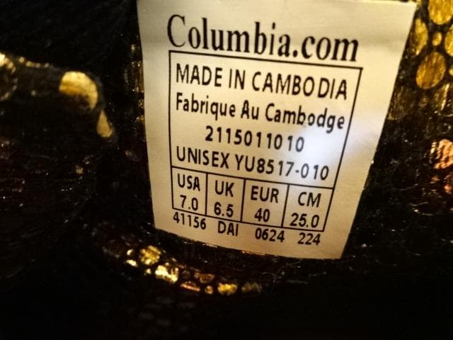 【匿名配送】Columbia コロンビア スノーブーツ YU8517-010