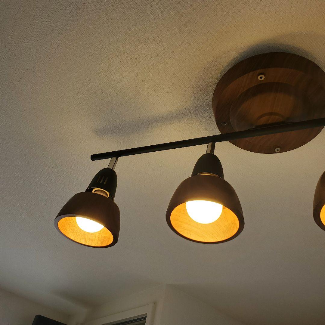 【状態良好】ART WORK STUDIO ハーモニーリモートシーリングランプ