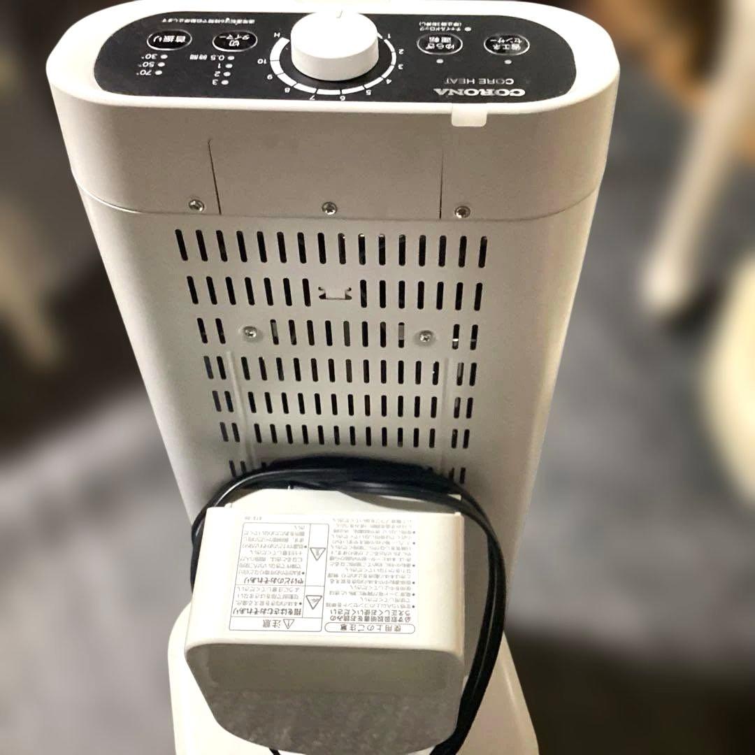 F*e様 【2020年製】CORONAコアヒート　DH-1220R