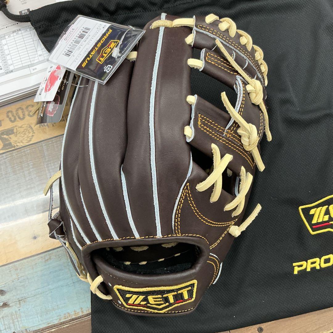 ゼットプロステイタス硬式内野手用グローブ　湯もみ型付けサービス