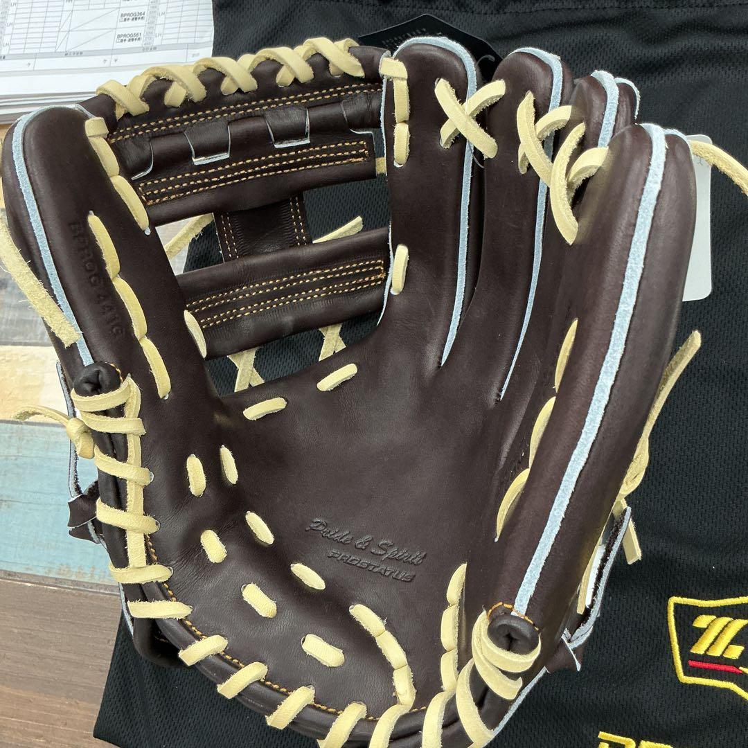 ゼットプロステイタス硬式内野手用グローブ　湯もみ型付けサービス
