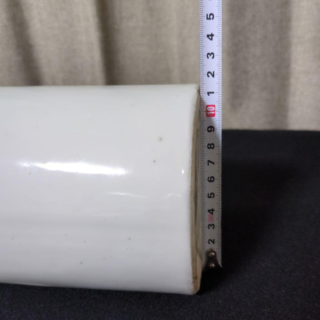 古民芸　平清水焼　小道具　灰白釉掛け　花器　アンティーク　湯たんぽ