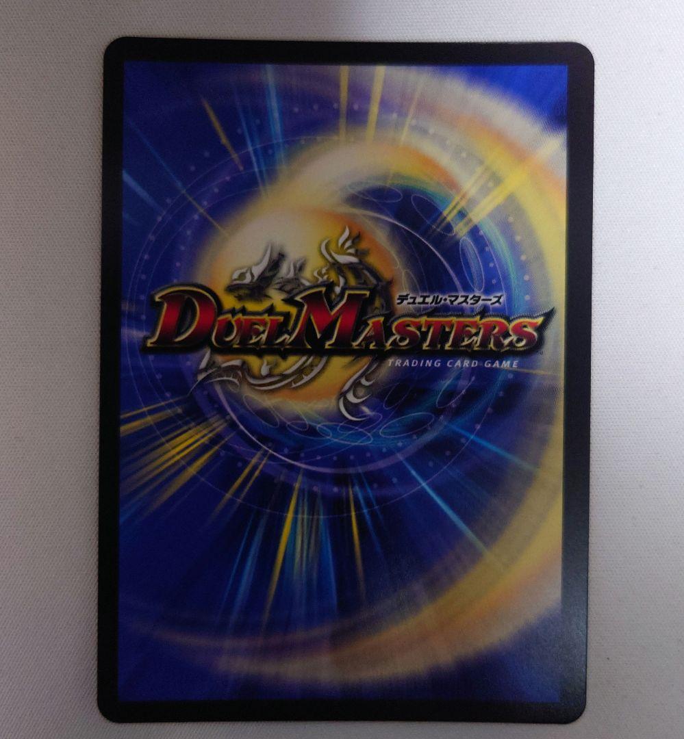 蠅の王 クリスタブララーサ クリス＝タブラ＝ラーサ　シークレット