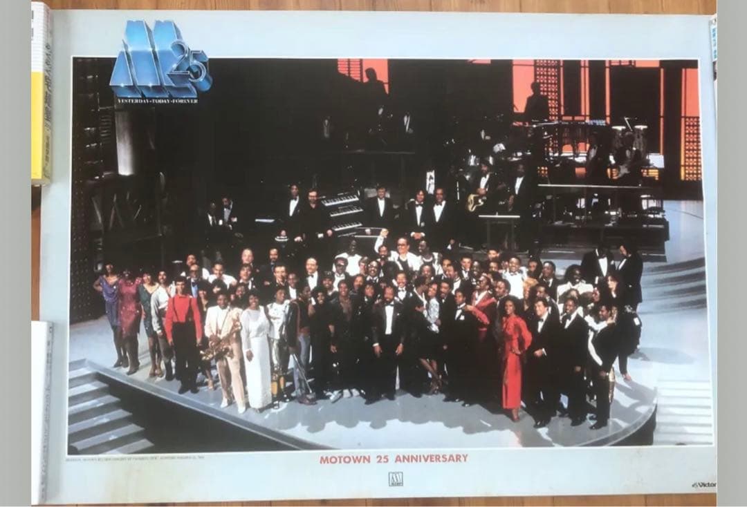 Michael Jackson 当時物　非売品　まとめ売り　13枚