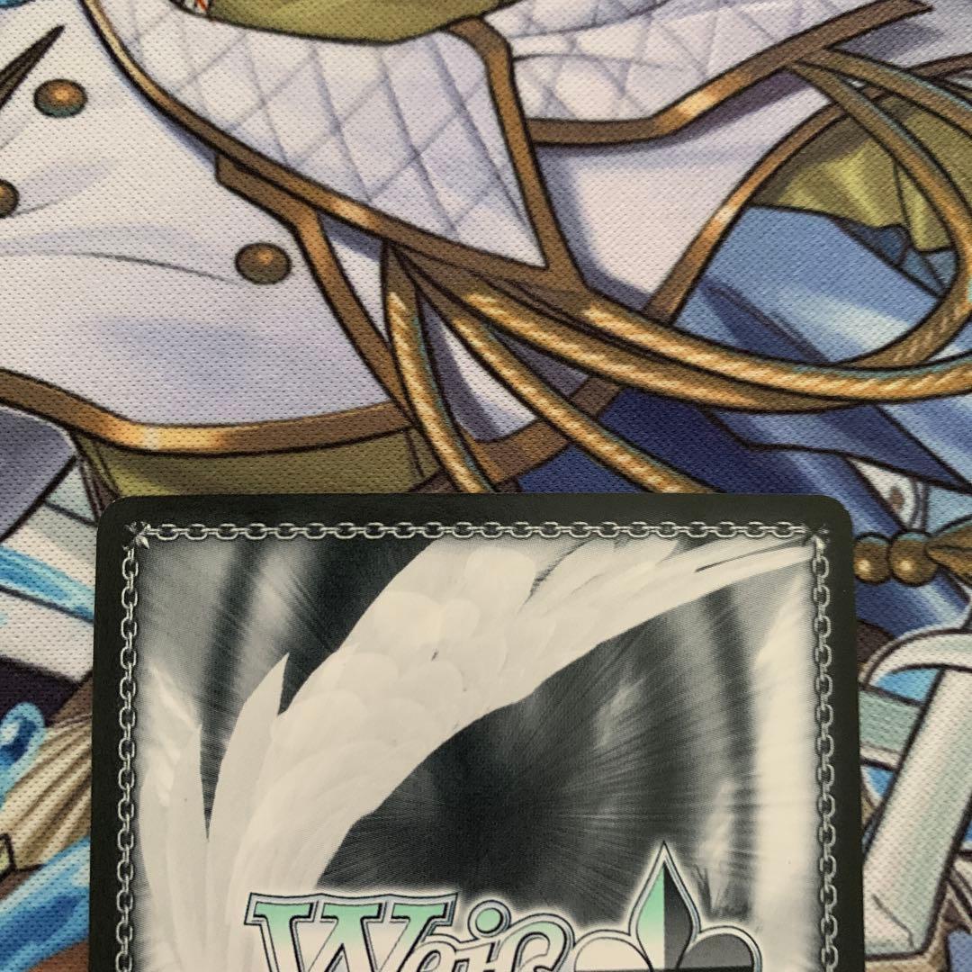 ヴァイスシュヴァルツ　揺れ動く心　恵sp4枚