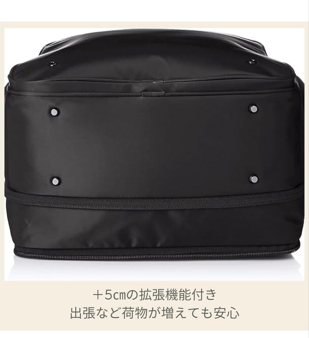 【新品】サムソナイト FLYZ-LITE 2 ブラック ビジネスリュック