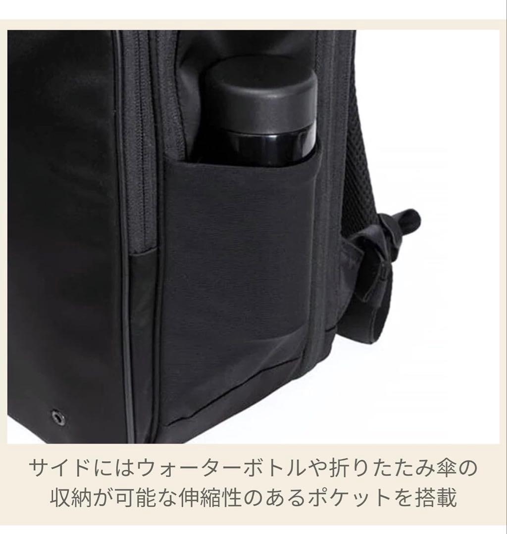 【新品】サムソナイト FLYZ-LITE 2 ブラック ビジネスリュック