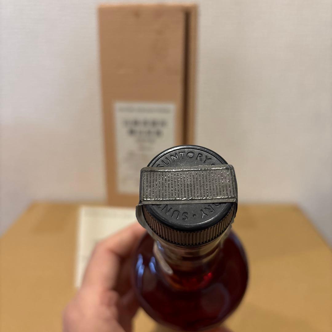 サントリーピュアモルトウイスキー　山崎蒸溜所　樽出原酒10年　箱付き　未開封