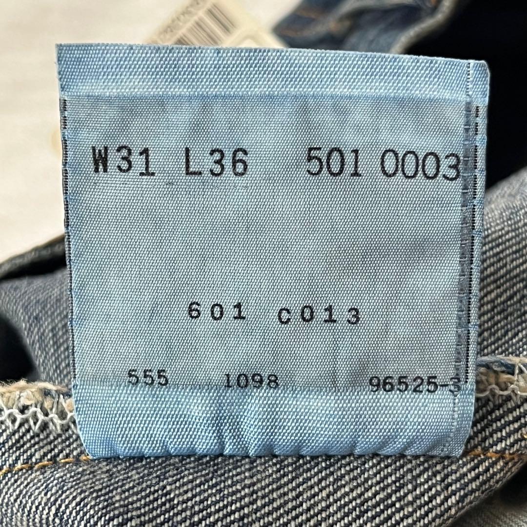 未使用タグ付！Levi's 501xx バレンシア工場 赤耳 デニム w31