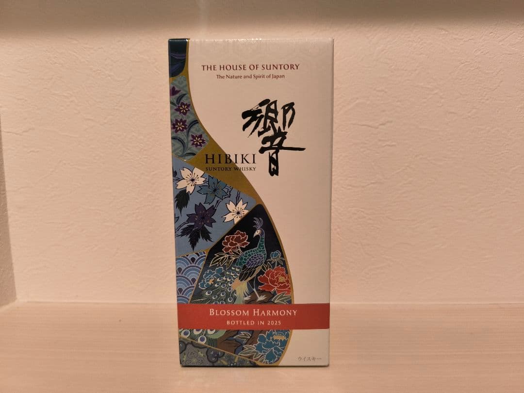 響ブロッサムハーモニー2025＆イチローズモルトホワイトラベル　2本セット