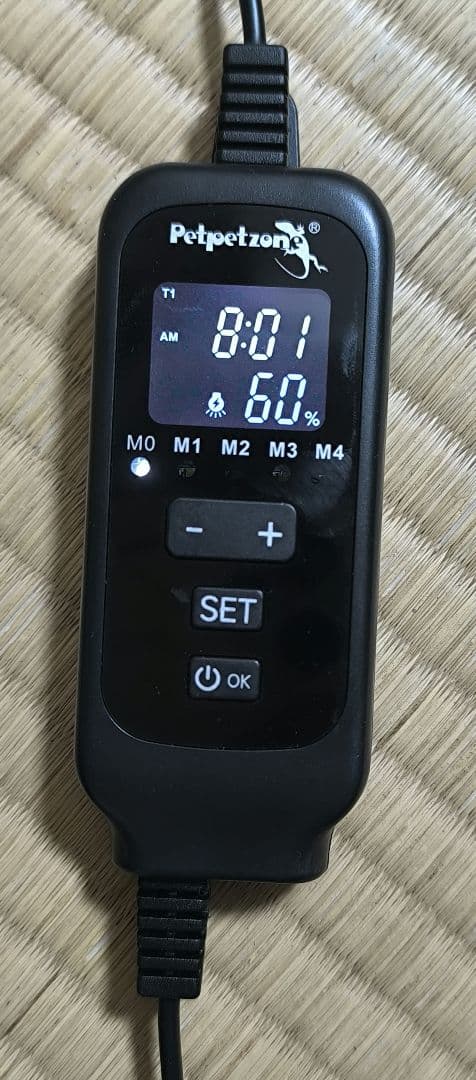 【点灯400時間以下】ゼンスイ バータイプ ソラリウム UV LED 700