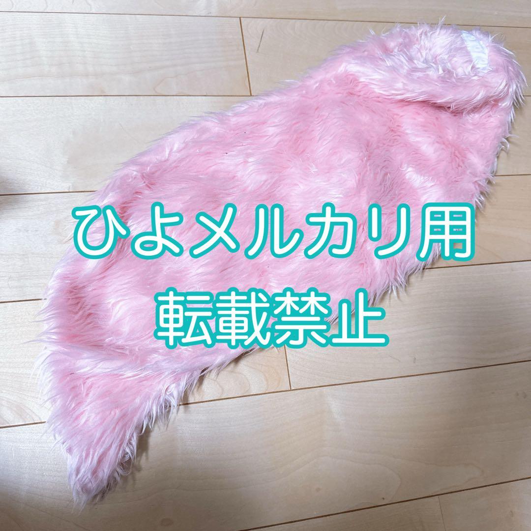 り*ん様 コヤンスカヤ　コスプレ　衣装　fate fgo ウィッグ