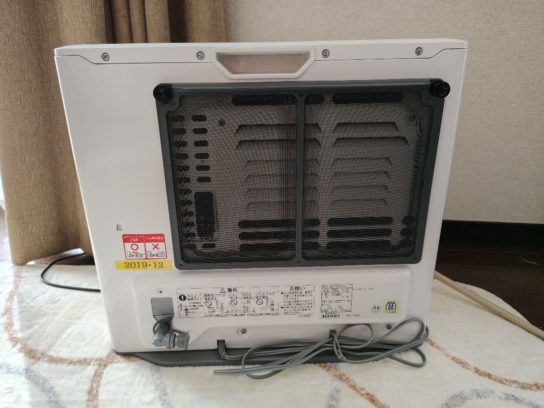 （hokuty）東邦ガスファンヒーター NC-24FSE(W) 都市ガス