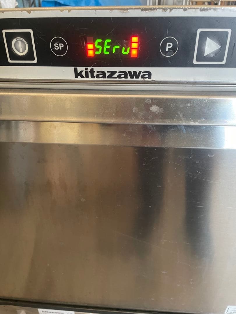 ジャンク品2022年キタザワ 食器洗浄機 型番：CW530S