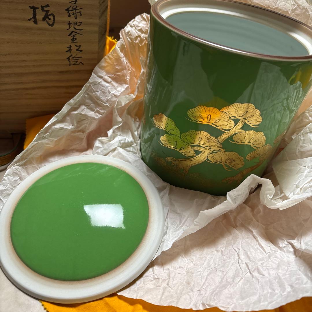 茶道具 水指（水差・みずさし） 水指 松 金淡々斎好写