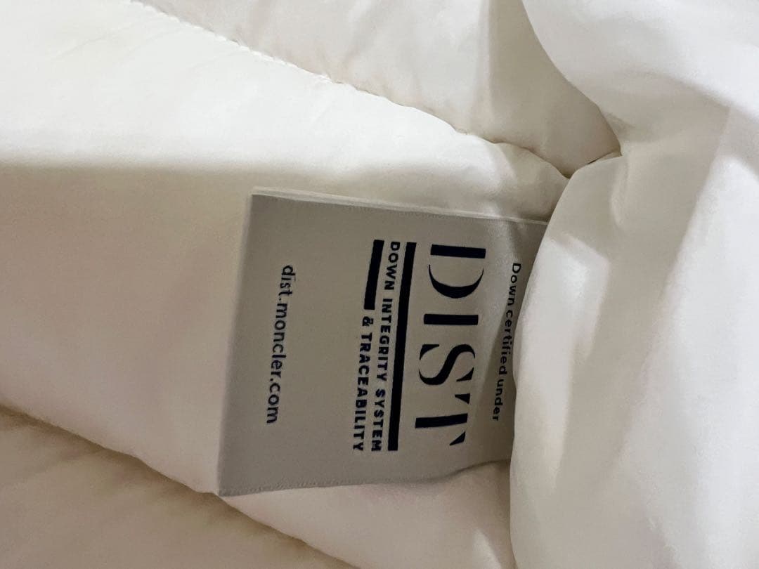 【ばなくま】MONCLER メンズ ホワイト ダウンジャケット