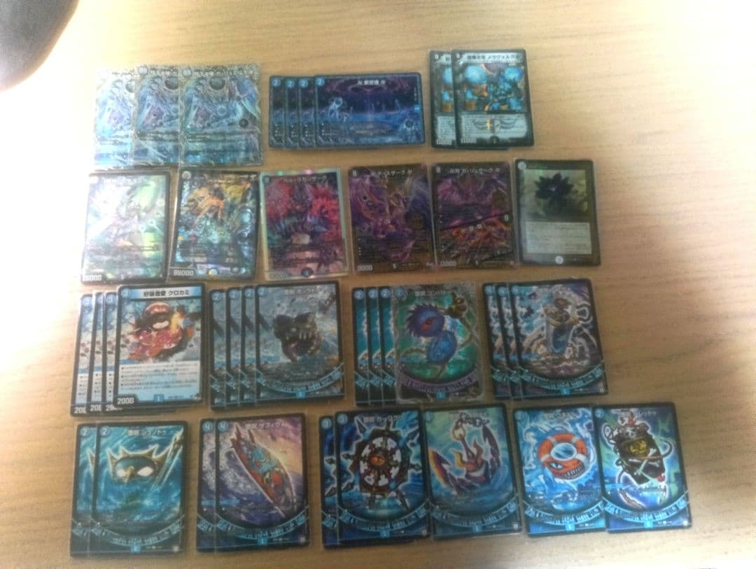 デュエルマスターズ 青魔道具デッキ