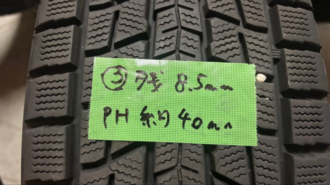 スタッドレスセット 235/65R18 WINTER MAXX SJ8