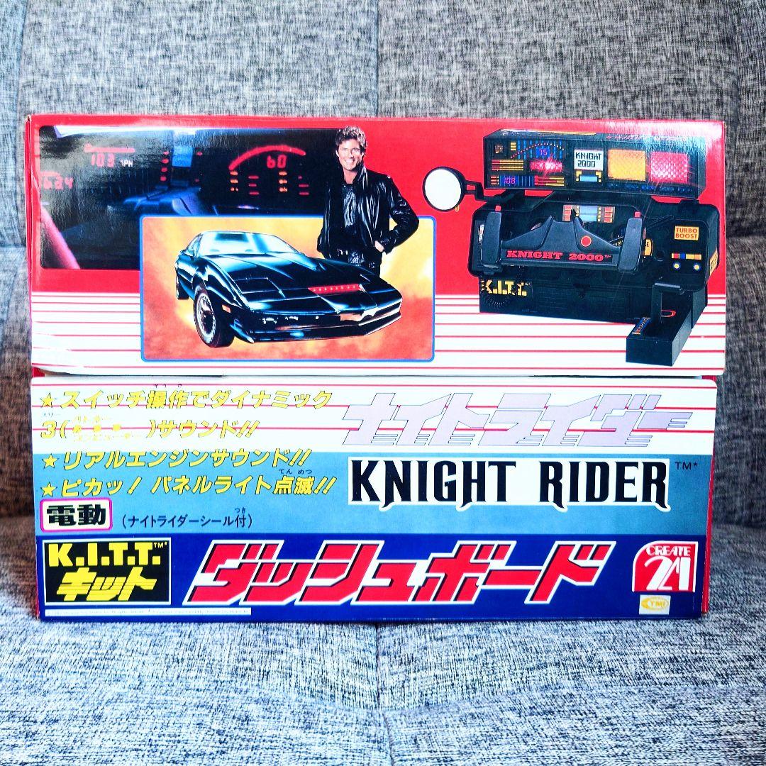 当時物・日本版・ナイトライダー・ナイト2000・ダッシュボード・トランザム