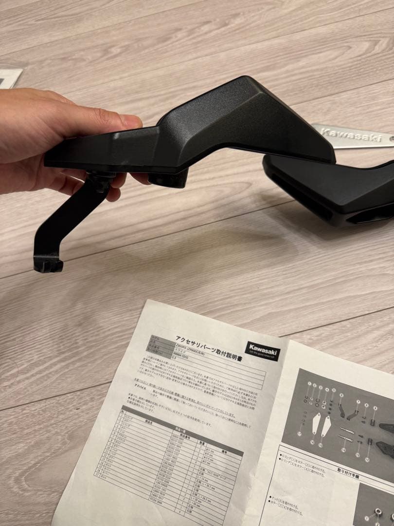 [美品] z900rs 純正　エンジンスライダー