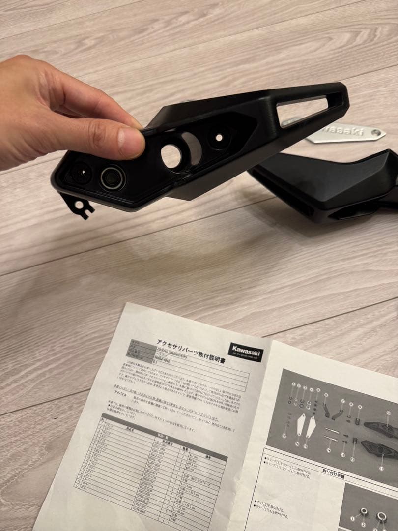 [美品] z900rs 純正　エンジンスライダー