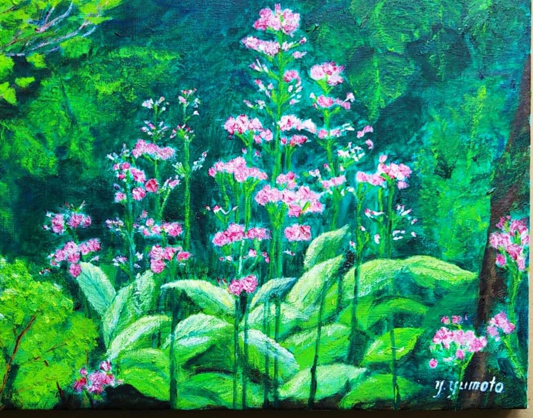 油絵 風景画 クリンソウ【九輪草】F6【5月】