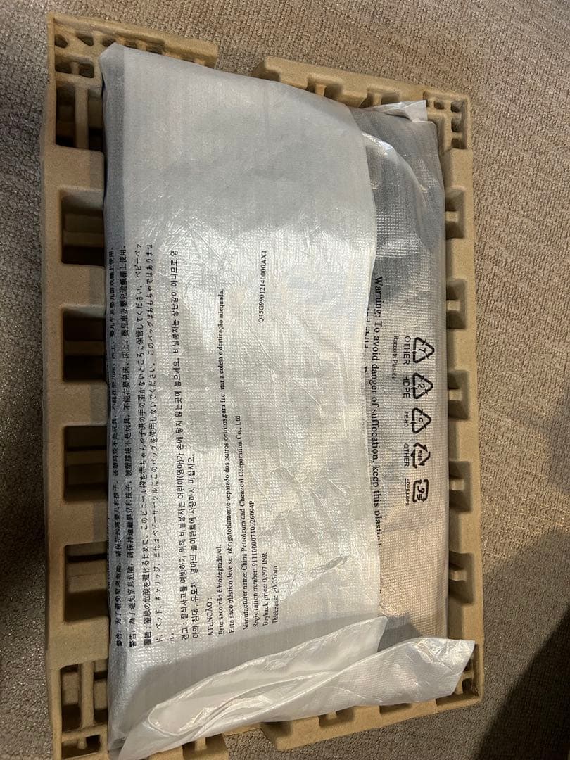 MSI(エムエスアイ) 23.8型ゲーミングモニター G242L-E14