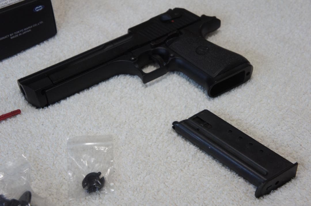 トイガン DESERT EAGLE 50AE & MP5 KurzA4