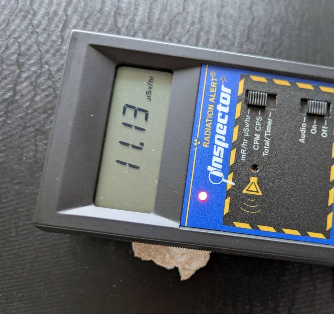 ★秋田発『北投石』５２グラム 100%本物!! 秋田玉川温泉産✨年末年始セール✨