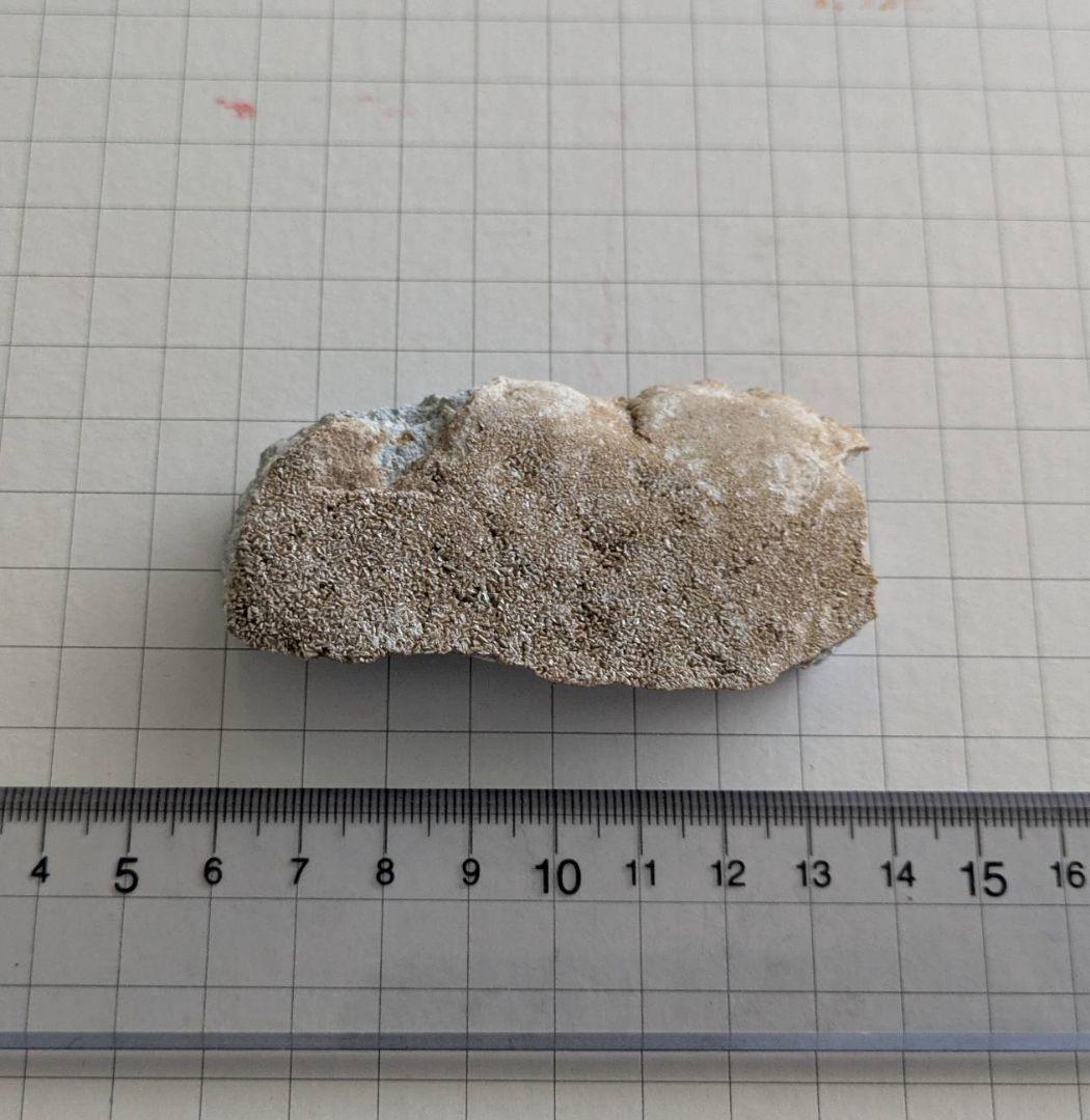 ★秋田発『北投石』５２グラム 100%本物!! 秋田玉川温泉産✨年末年始セール✨