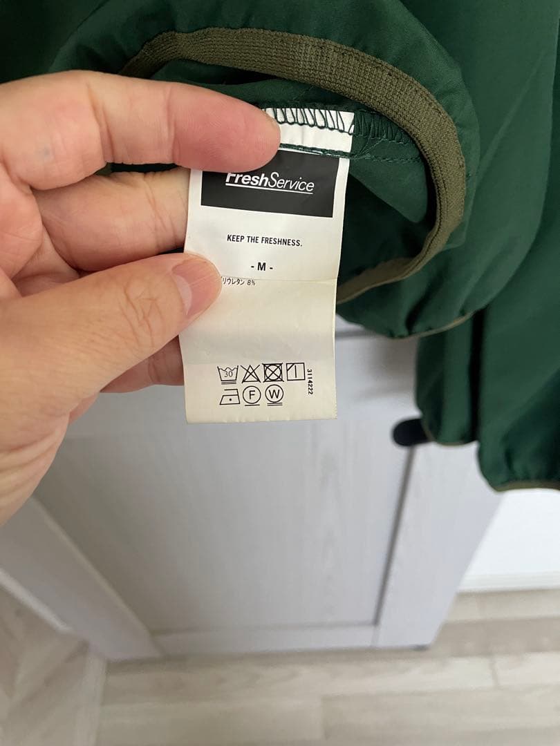 超希少 Fresh Service UTILITY PACKABLE SUIT