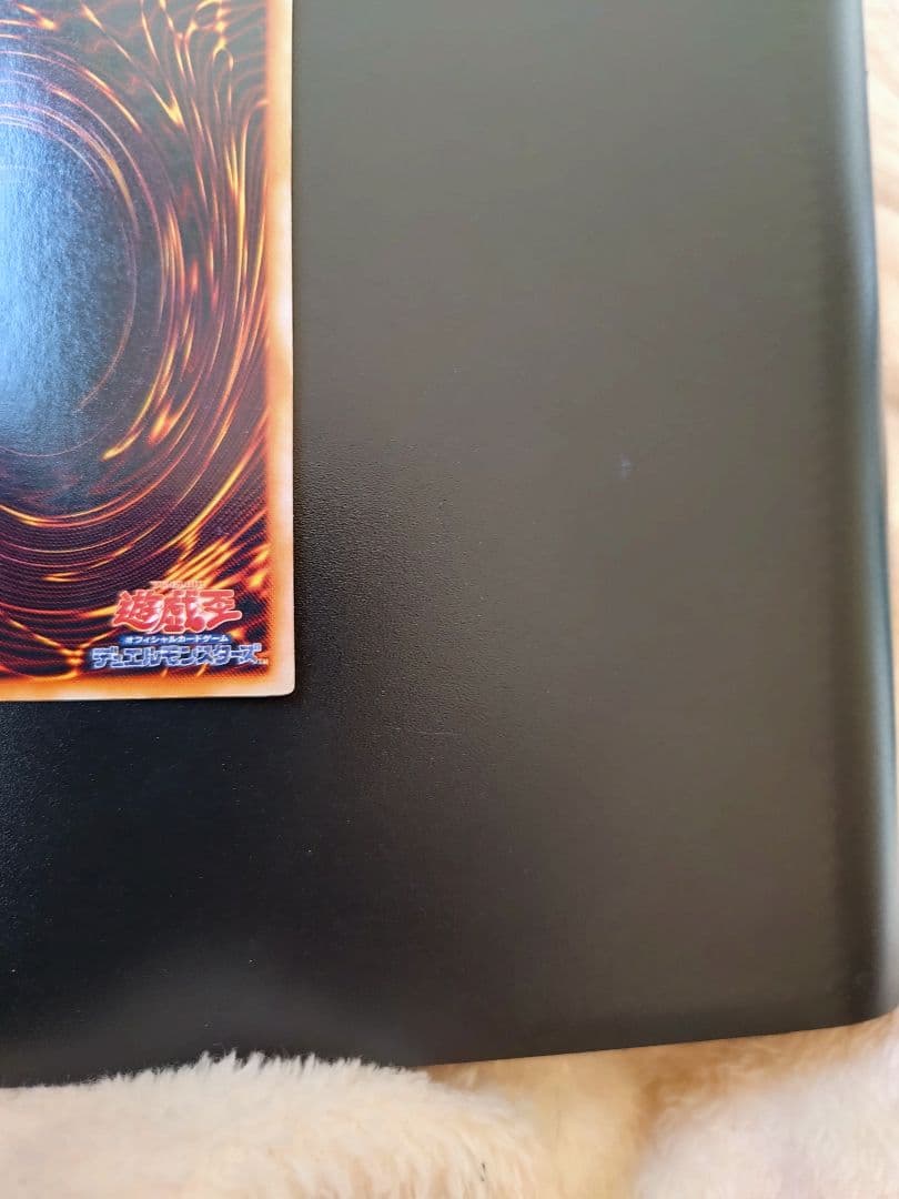 ブラック・マジシャン。初期ウルトラ。