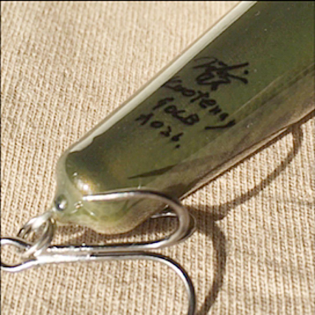 ドリームラッシュ　DR KOOTANEY 90LB