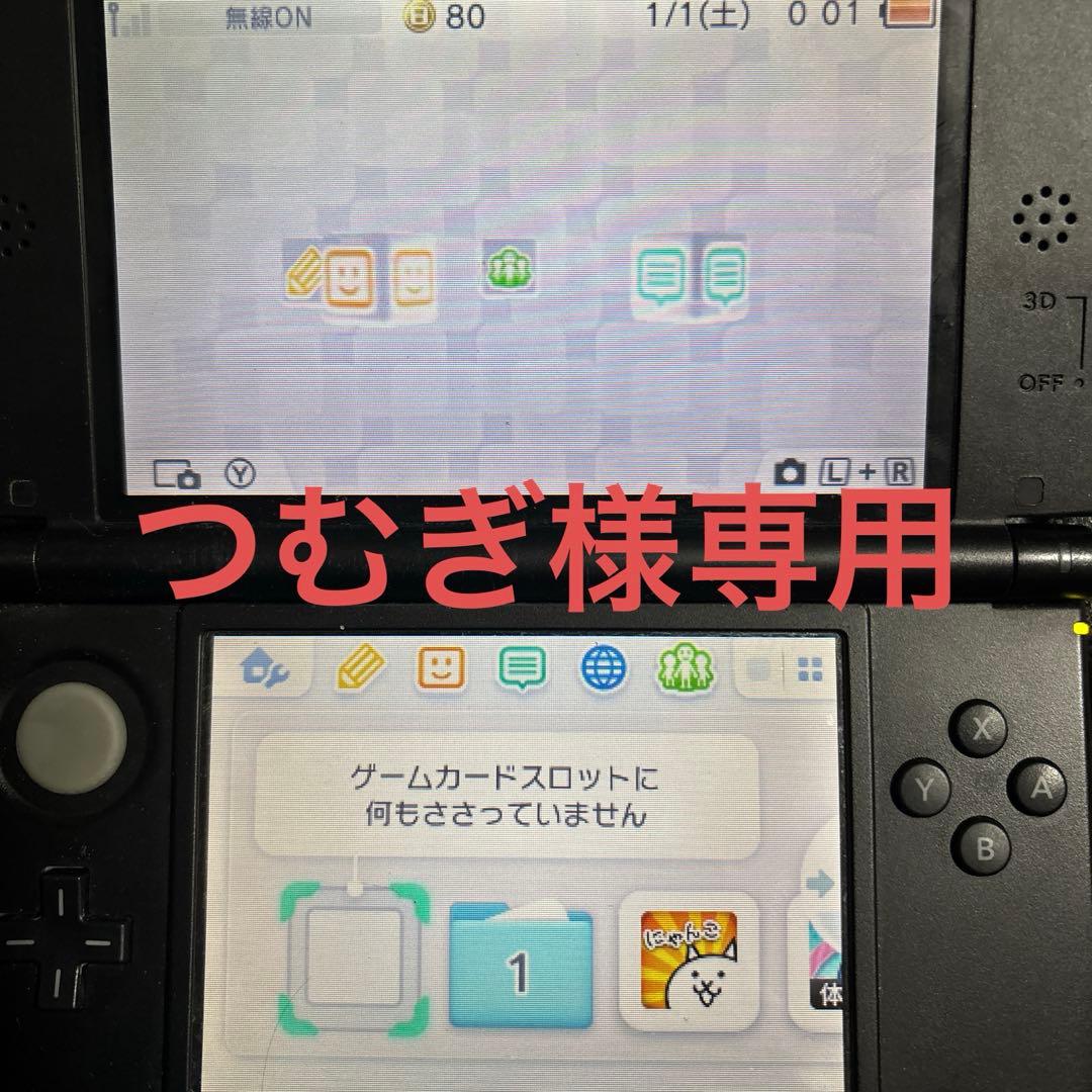 3ds ソフト　マリオメーカー