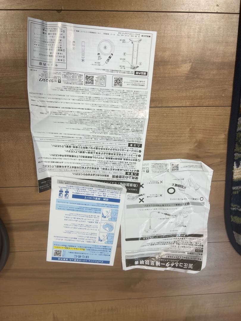 グリーンライフ 純水器 ピュアニッシュプロ JU-03