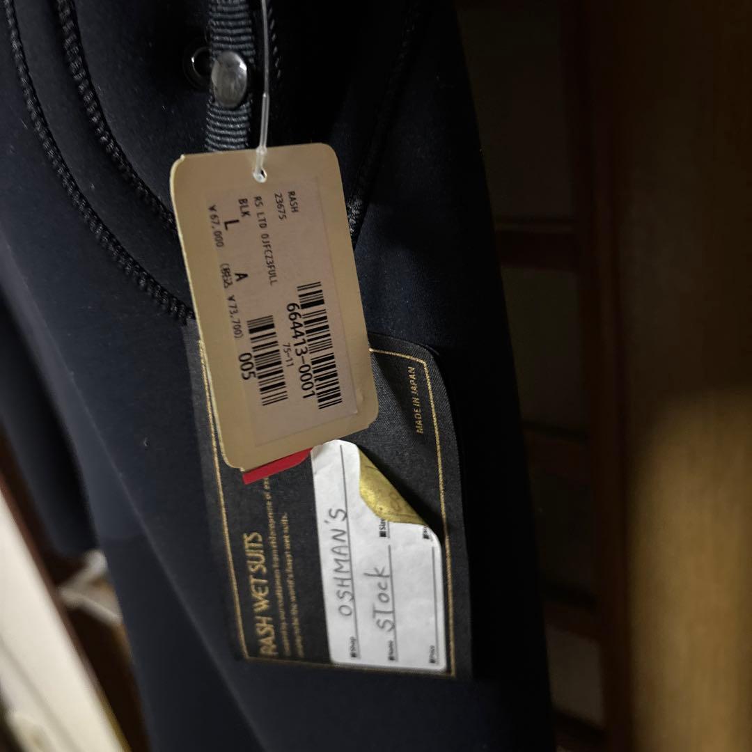 RASH 新品未使用　ジャーフル　フルスーツ