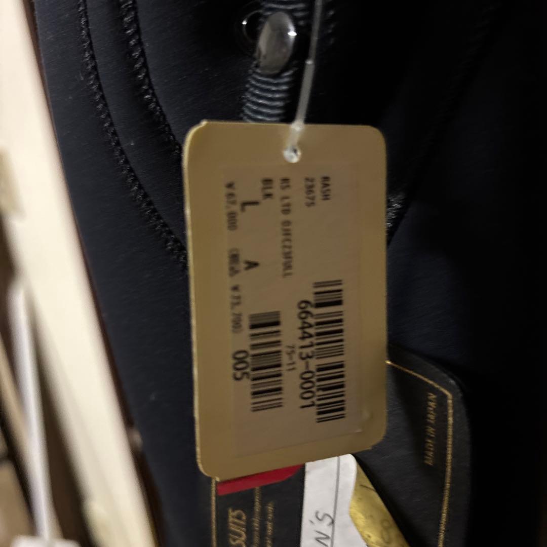 RASH 新品未使用　ジャーフル　フルスーツ