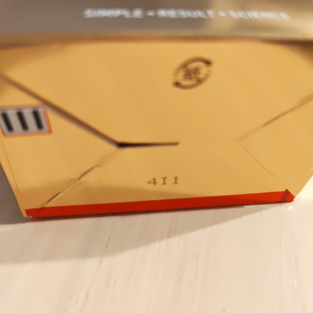 DR.CI:Labo VC100 エッセンスローションEX S 285ml