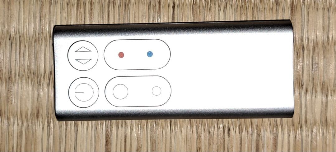 Dyson ホット＆クールEK4-JP-KBA3591A 羽なし扇風機・暖房