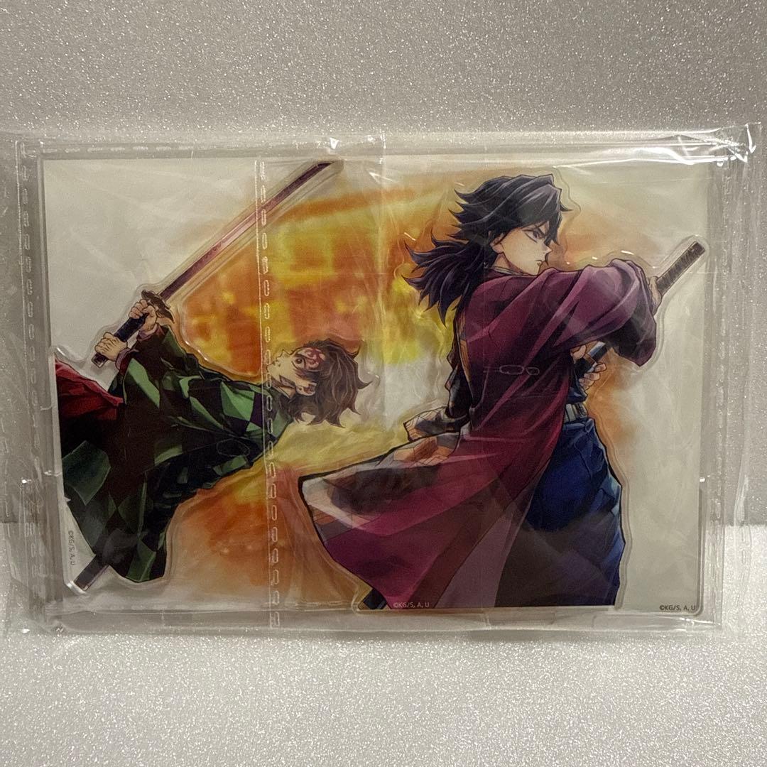 鬼滅の刃 ufotable くじ C賞 「繋ぐ」アクリルスタンドキット