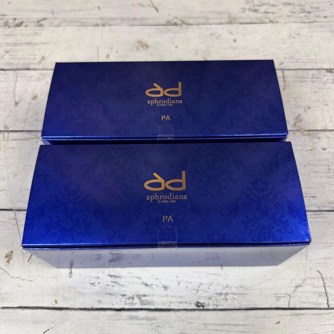 ③ 未開封 PA モイスチャーパックN アフロディアナ 炭酸パック パック 2個