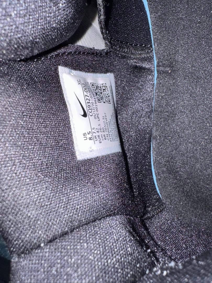 シューズ(男性用) Nike Kyrie 7 26.5cm