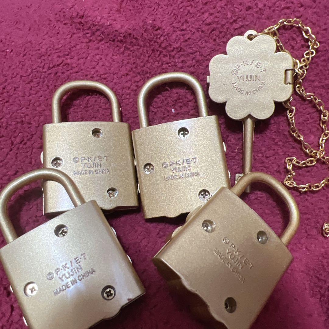 本日まで　しゅごキャラ！セット