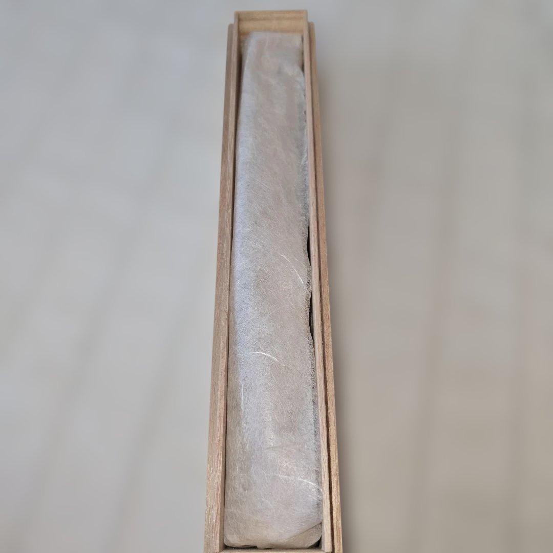 招春寺 竹製 茶杓 福本積應 颯声