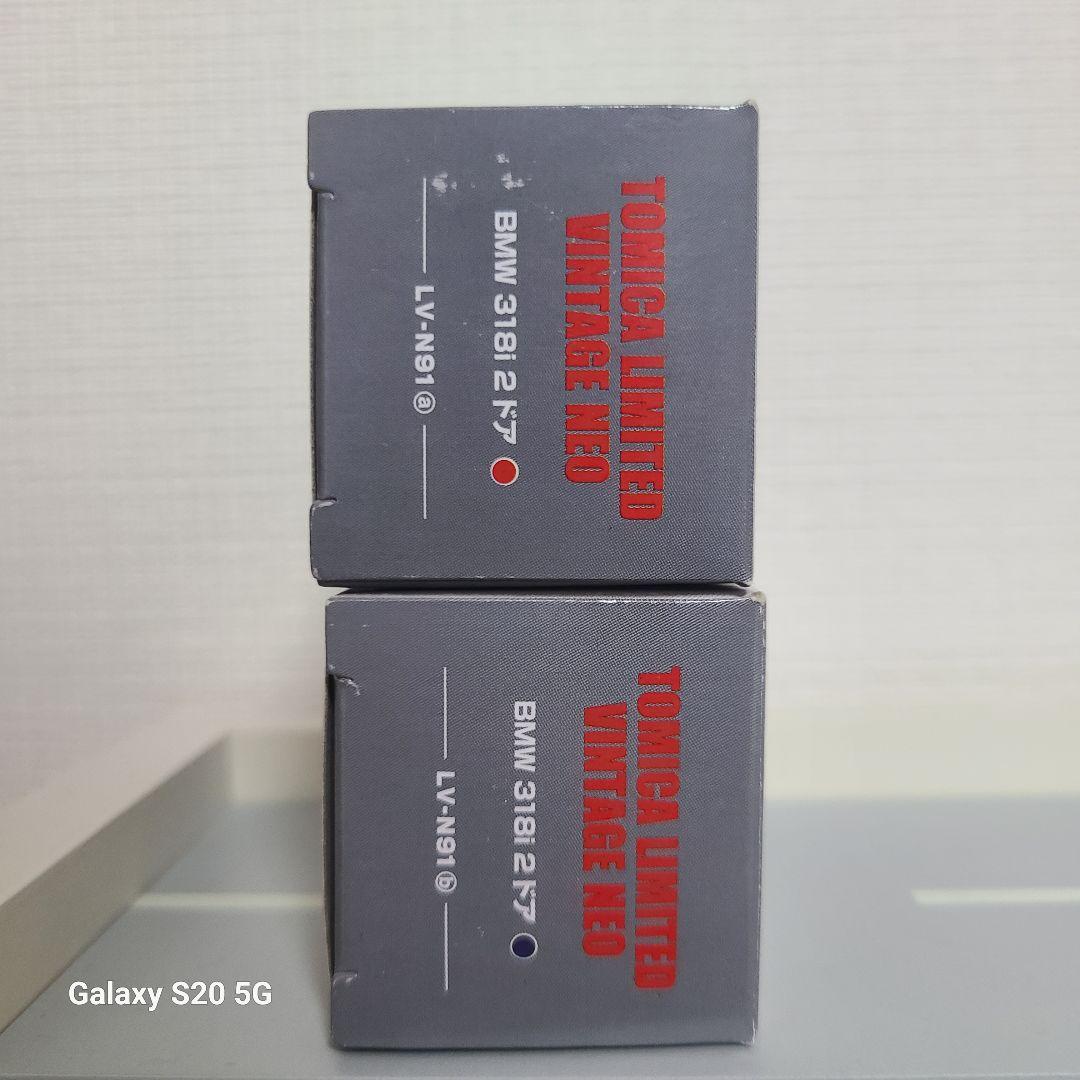 ミニカー tomica limited vintage neo bmw