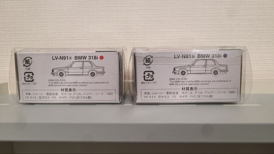 ミニカー tomica limited vintage neo bmw